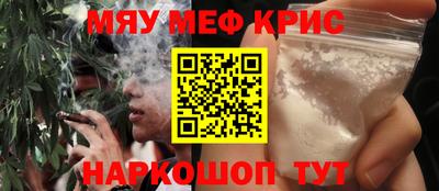 амфетамин Северобайкальск