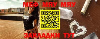 амфетамин Северобайкальск