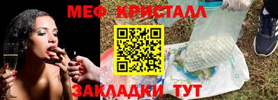 кокаин премиум Свободный