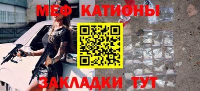 кокаин премиум Свободный