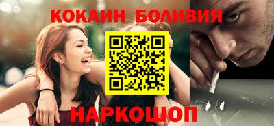 mix Севастополь