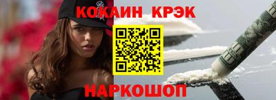 амфетамин Северобайкальск