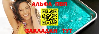 кокаин премиум Свободный