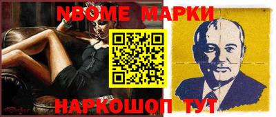 кокаин премиум Свободный