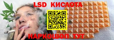 амфетамин Северобайкальск