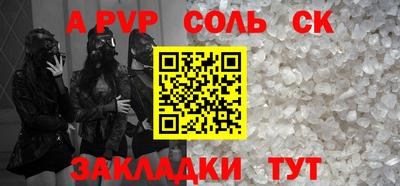 кокаин премиум Свободный