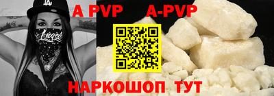 mix Севастополь