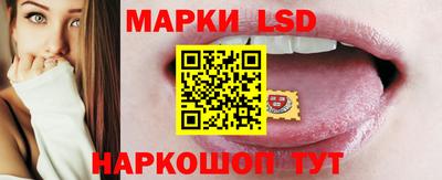 ГАЛЛЮЦИНОГЕННЫЕ ГРИБЫ Рязань