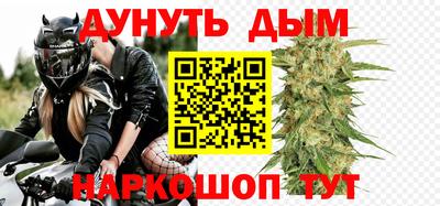 кокаин премиум Свободный
