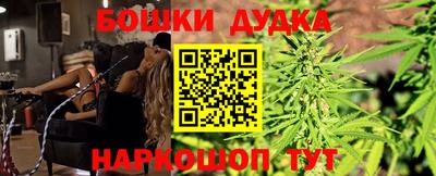 амфетамин Северобайкальск