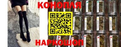 кокаин премиум Свободный