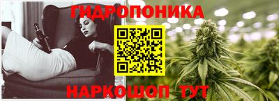 кокаин премиум Свободный