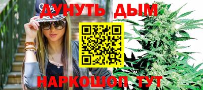 кокаин премиум Свободный