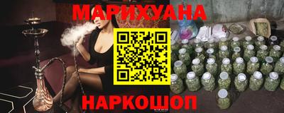 mix Севастополь