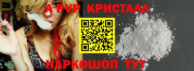 амфетамин Северобайкальск