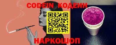mix Севастополь
