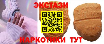 mix Севастополь