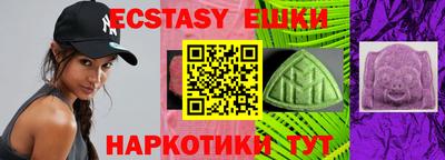 амфетамин Северобайкальск