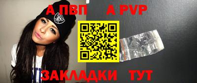 амфетамин Северобайкальск