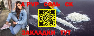 кокаин премиум Свободный