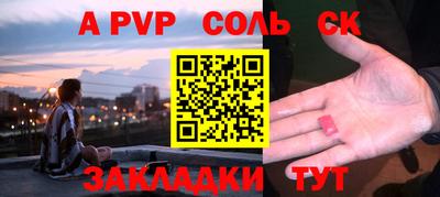 кокаин премиум Свободный