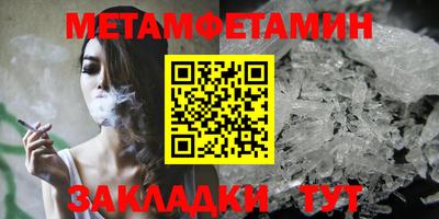 mix Севастополь