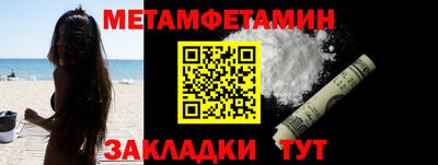 кокаин премиум Свободный