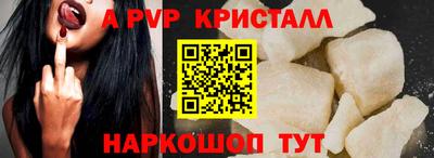 амфетамин Северобайкальск