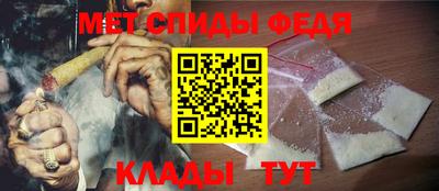 кокаин премиум Свободный