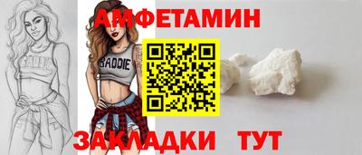 кокаин премиум Свободный
