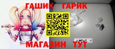 кокаин премиум Свободный