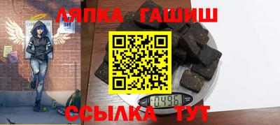 кокаин премиум Свободный