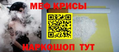 кокаин премиум Свободный